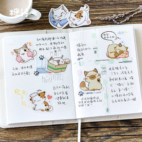 Kawaii Be My Cat Decorative Stationery Stickers Scrapbooking DIY Diary Album Stick Label