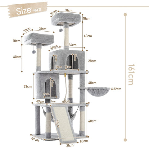 Cat Tree Tower Condo Playground Cage Kitten Multi-Level Activity Center Play House Medium Scratching Post Furniture Plush