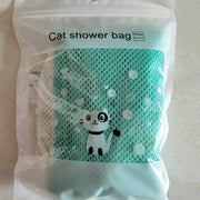 cat grooming bag